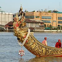  Narai Song Suban HM Rama IX  Ilves Tour
