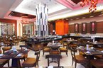 Ocean Wing Restaurant