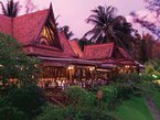 Ресторан Ruen Thai