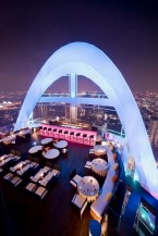 Ресторан - Red Sky