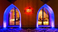 Al Hamra Restaurant Overview