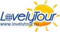 Lovely Tour