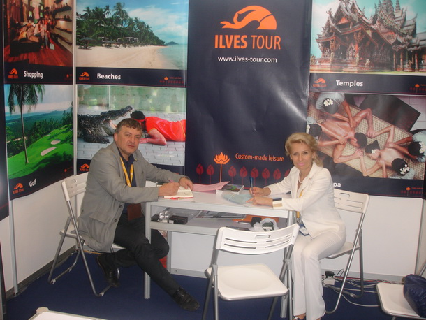 ILVES TOUR     ATF 2011