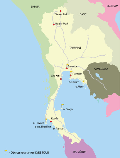 Географическое положение Таиланда